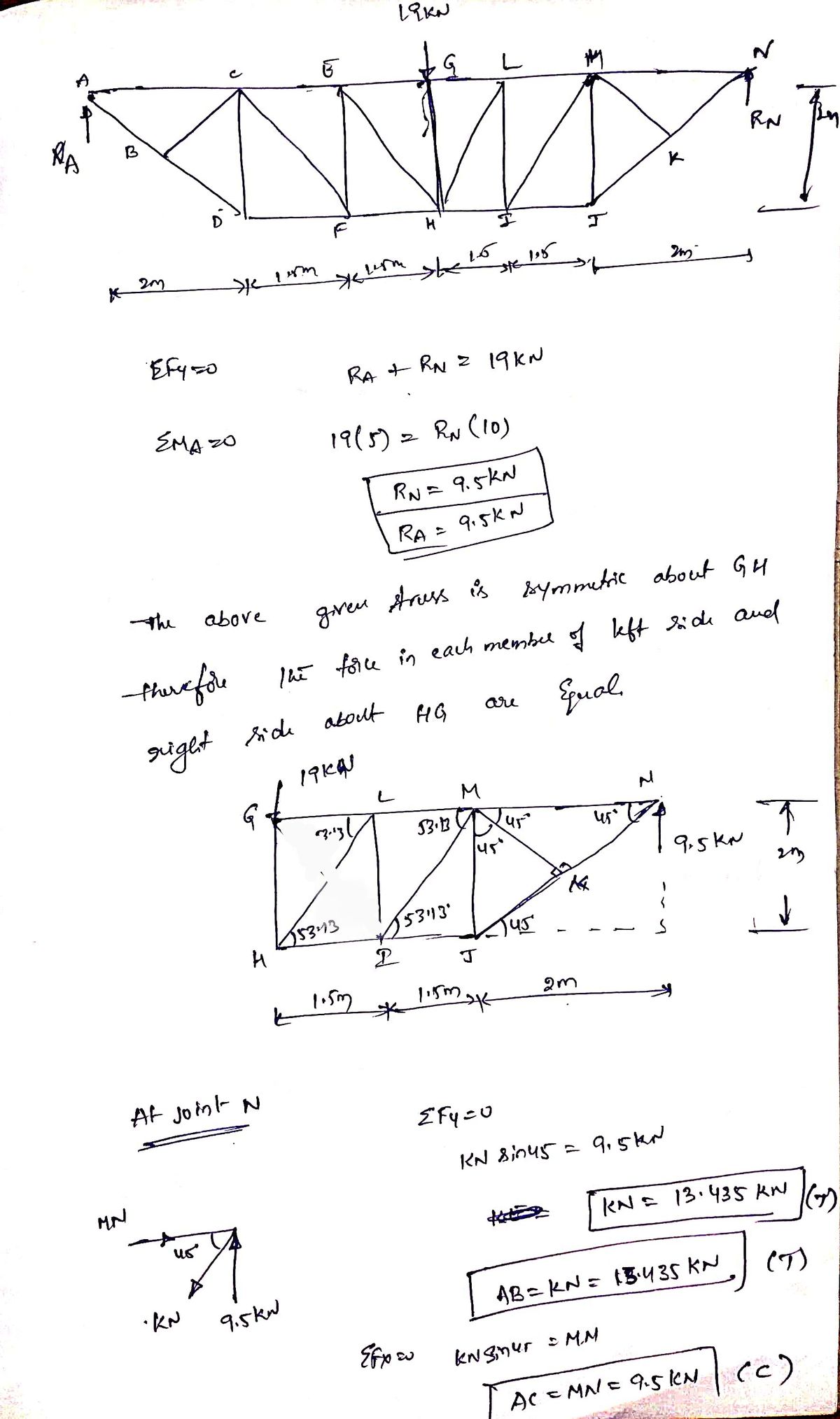 Civil Engineering homework question answer, step 1, image 1